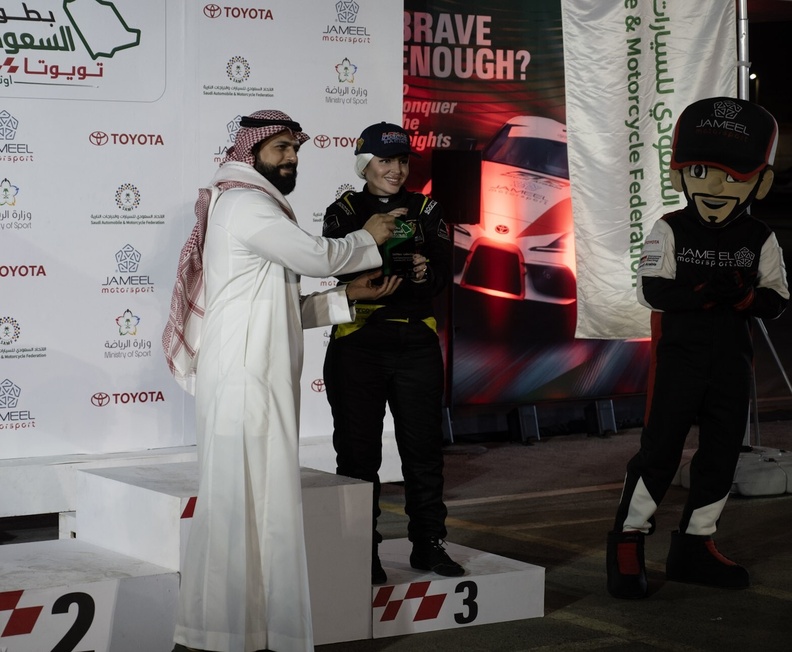 فوز الكابتن ايناس حمزة بالمركز الثالث